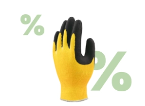 Защита рук (Распродажа, Уценённые товары)